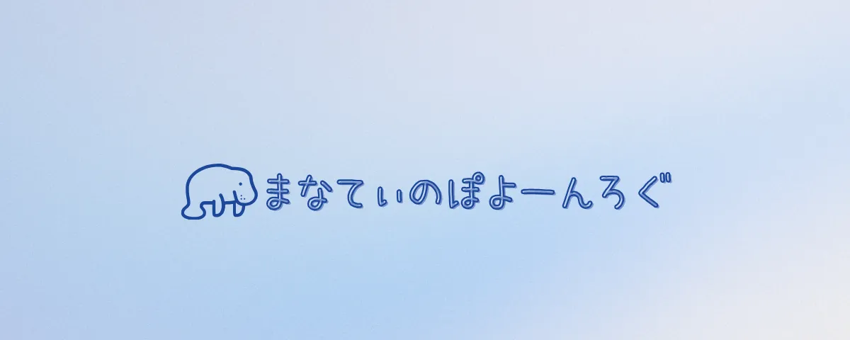 Site cover image