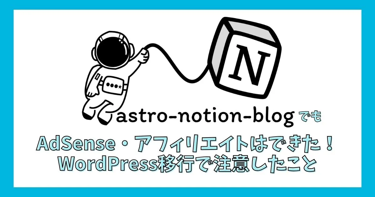 Featured image of the post