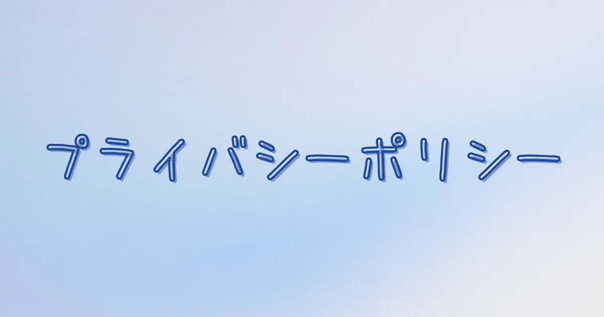 Featured image of the post