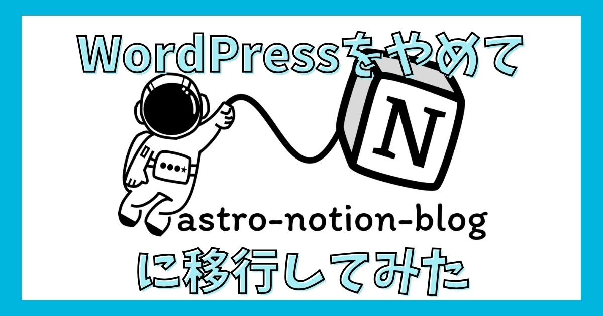 Site image of the bookmark