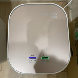 パリパリキューppc-11